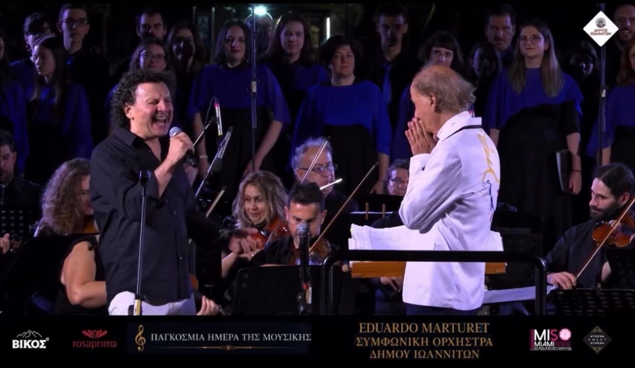 Orquesta griega sorprendió a director venezolano al interpretar «Venezuela» en apoyo al país