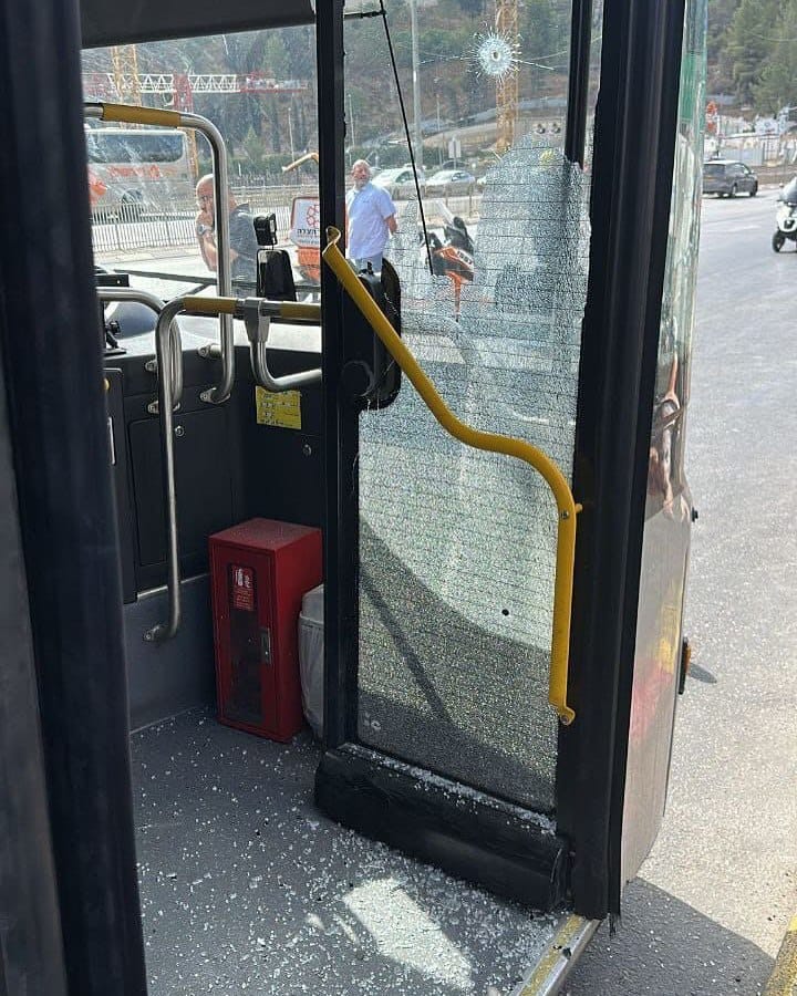 Tiroteo en parada de autobús en Jerusalén dejó seis muertos y varios heridos