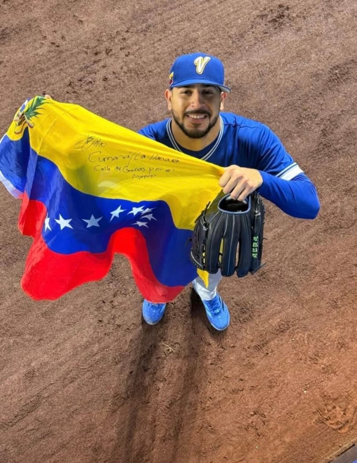 Cumaná tiene un campeón: José Buttó gana el Clásico Mundial de Béisbol con Venezuela