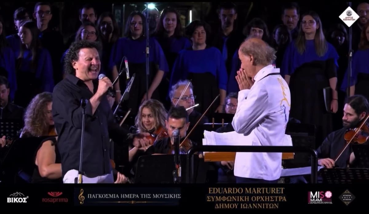 Orquesta griega interpretó la canción «Venezuela» como muestra de solidaridad tras los terremotos