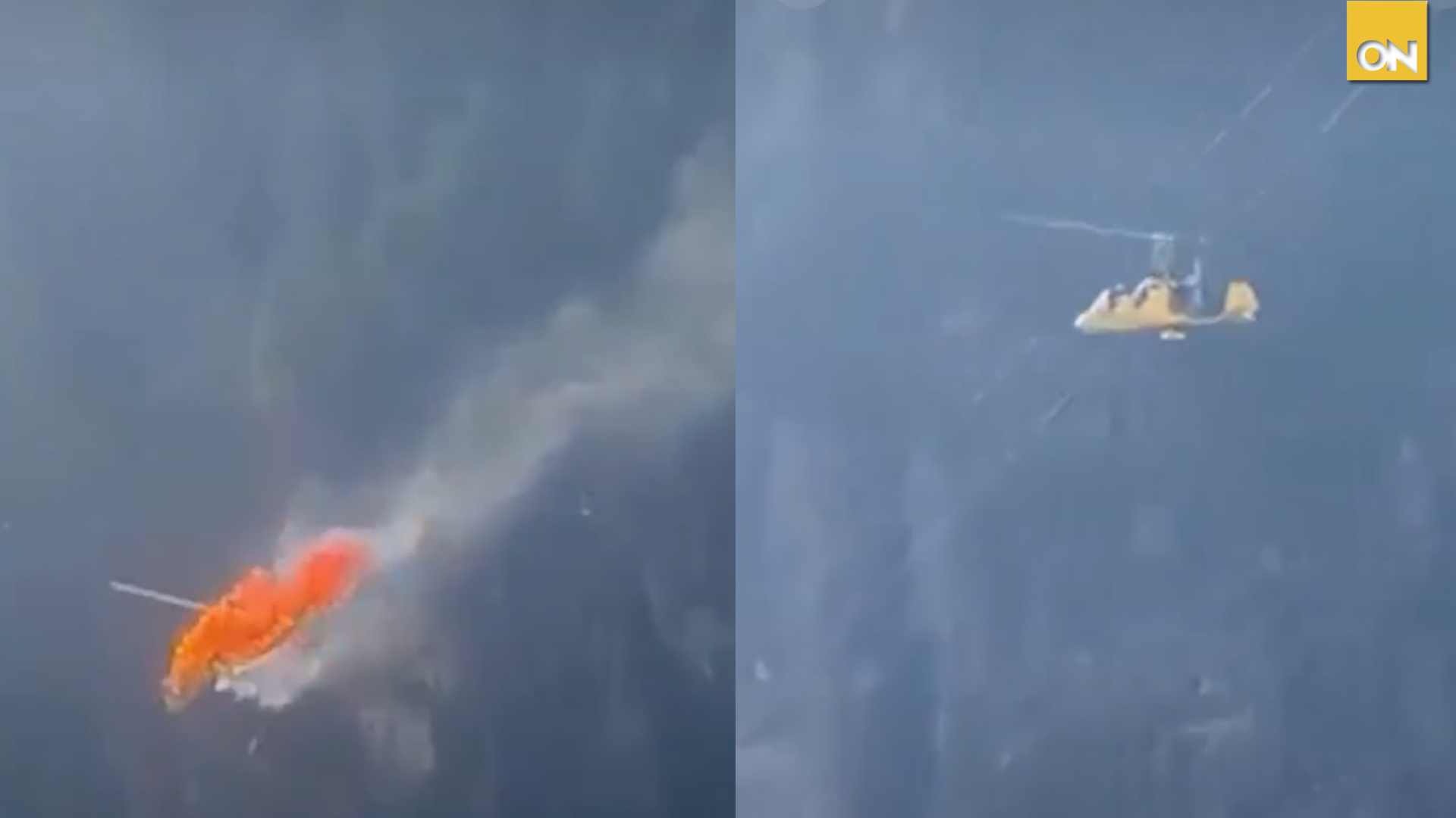 Dos personas murieron tras chocar su helicóptero contra los cables de un teleférico en Italia