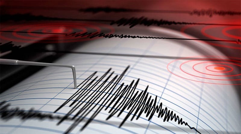 Sismo de 4,9 se registró en centro de Bolivia, sin daños materiales