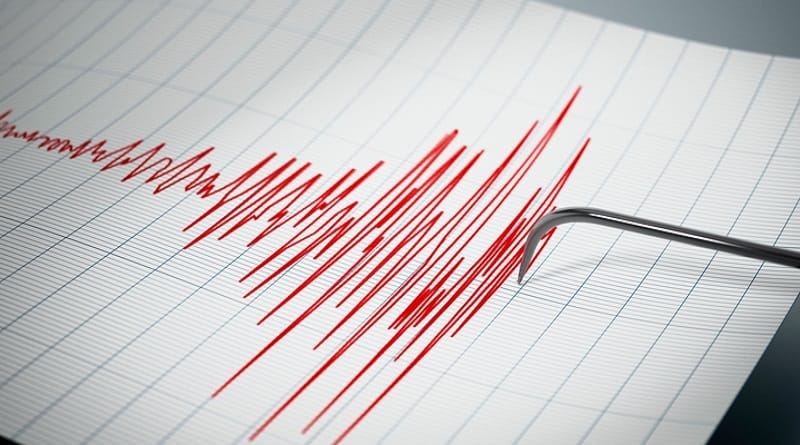 Se registró un sismo de 2,5 en Carabobo