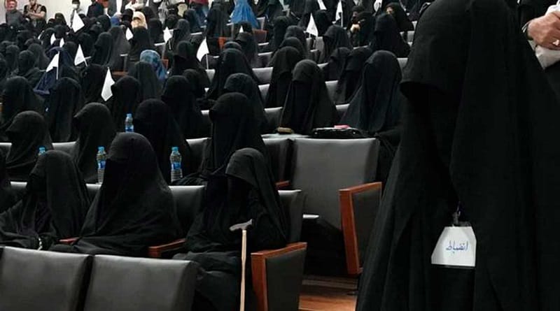 ONU condenó ley que prohíbe ir a la universidad a las mujeres afganas