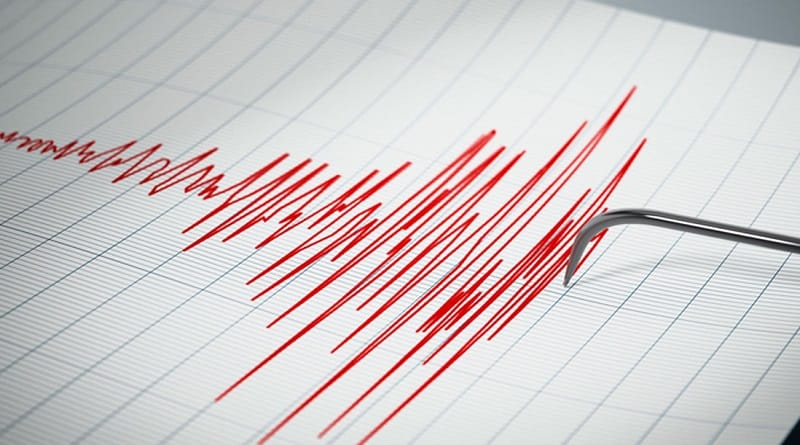 Sismo registrado en Bogotá se sintió en distintas partes de Venezuela