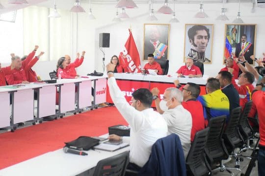 PSUV respalda acciones del Ejecutivo contra funcionarios vinculados a casos de corrupción