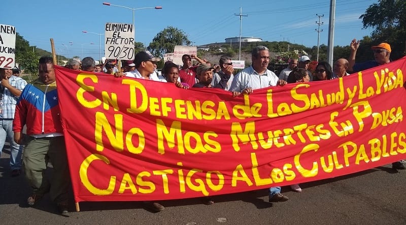 Trabajadores de Pdvsa en Anzoátegui exigen reactivación del seguro médico