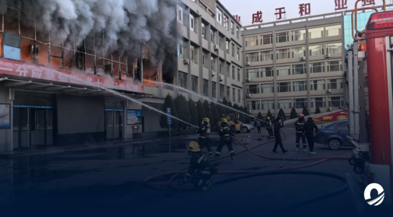 Incendio en un edificio en China dejó al menos 26 muertos y varios heridos