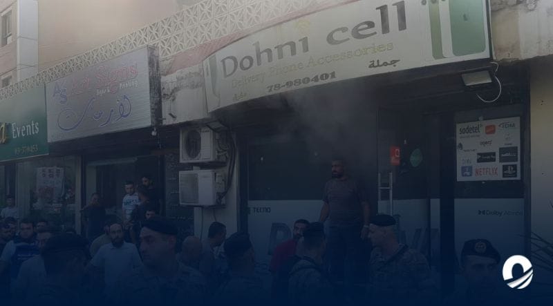 Nueva ola de explosiones de aparatos en Líbano dejó al menos 20 muertos y 450 heridos