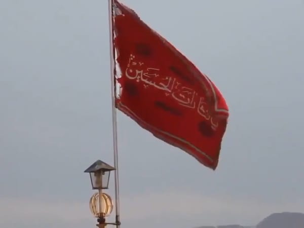 Irán izó «bandera roja de la venganza» tras ataque de Israel