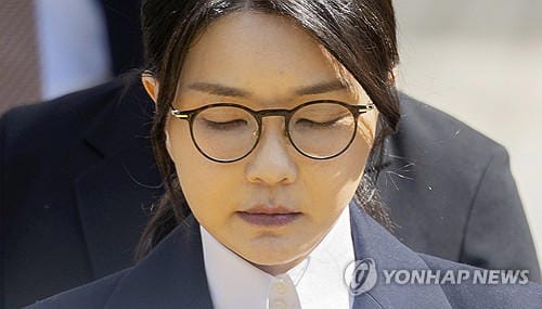 Ex primera dama de Corea del Sur fue detenida bajo acusaciones de presunta corrupción