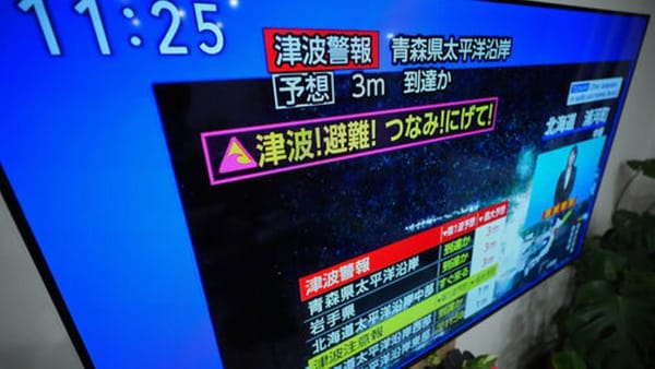 Japón activó una alerta de Tsunami tras fuerte sismo de magnitud 7,6 al norte del país