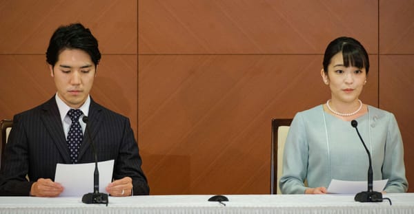 Princesa Mako de Japón renunció a la familia real para casarse con un plebeyo