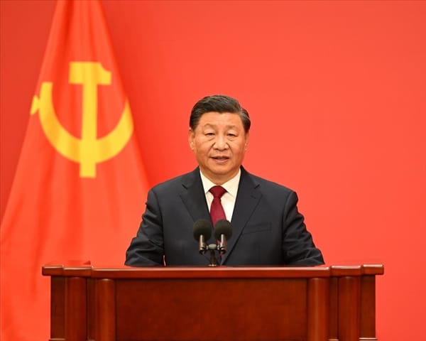 Xi Jinping fue reelecto como presidente de China