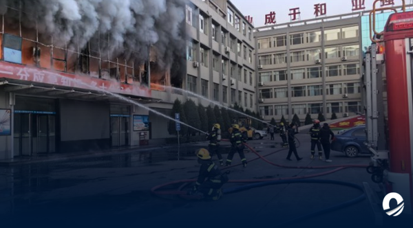 Incendio en un edificio en China dejó al menos 26 muertos y varios heridos