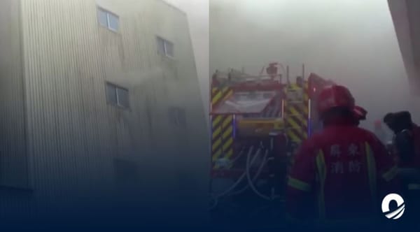 Incendio hospital Taiwán