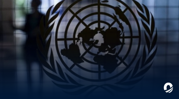 Cancillería rechazó renovación de la Misión de la ONU en el país