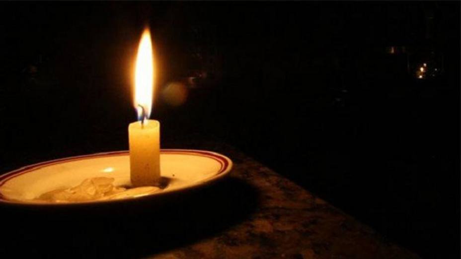 Denuncian fallas en el servicio eléctrico de la urbanización Ciudad Justicia en Cumaná